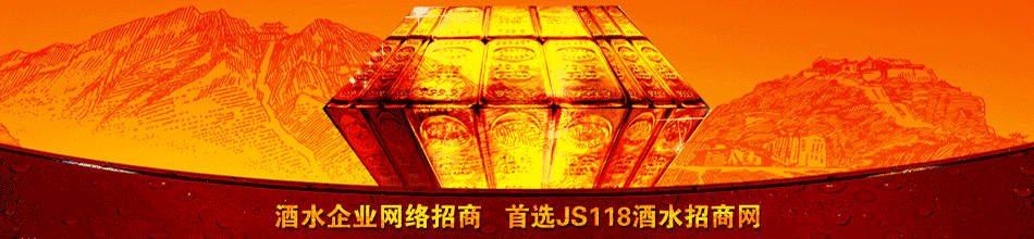 贵州省贵阳赫蕊商贸有限公司